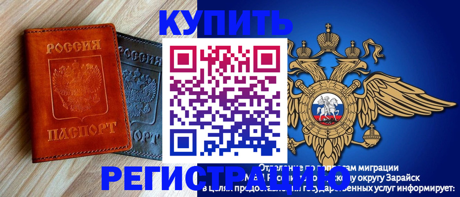 прописка поиск в Кирово-Чепецке